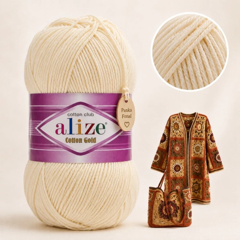 Alize Cotton Gold Krém - 1 -
