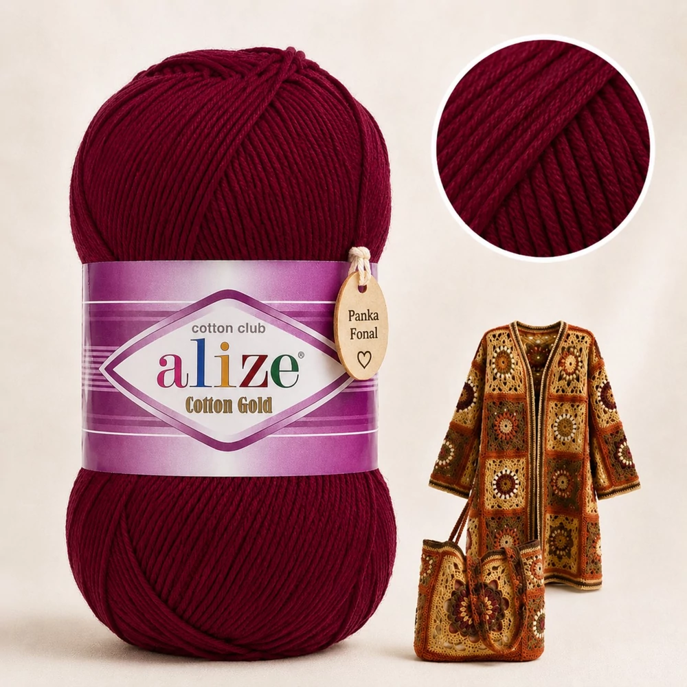 Alize Cotton Gold Burgundy - 57 -