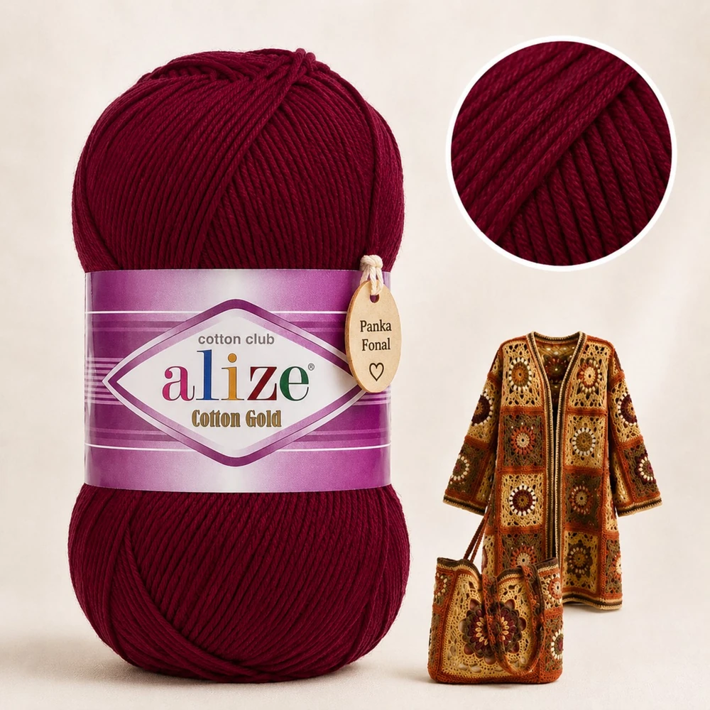 Alize Cotton Gold Burgundy - 57 -