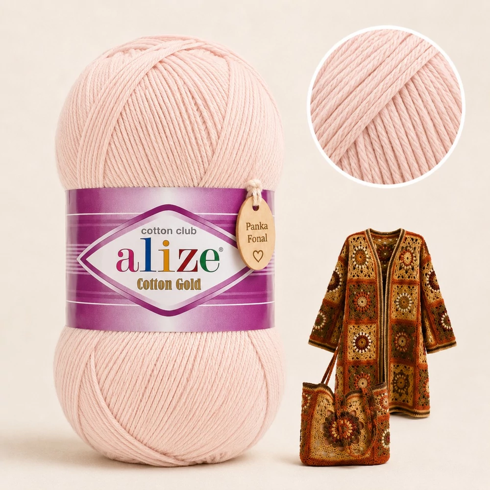 Alize Cotton Gold Testszínű - 401 -