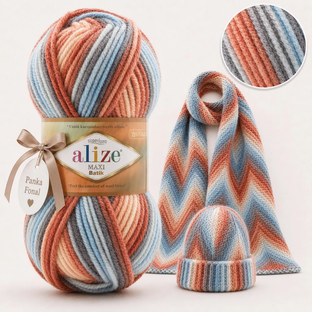 Alize Superlana Maxi Batik 7922 - Tigrisszem