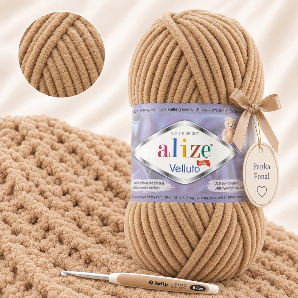Alize Velluto Teve - 429 -