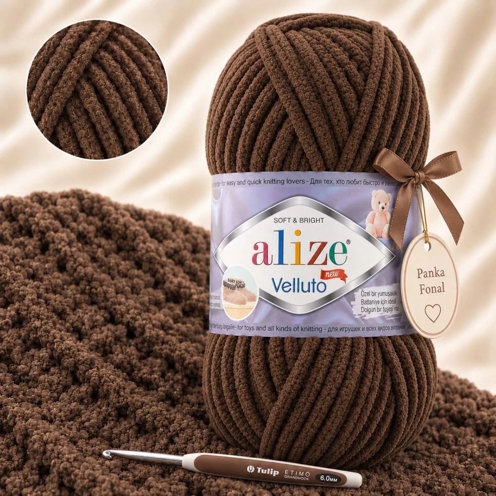 Alize Velluto Sötétbarna - 493  -