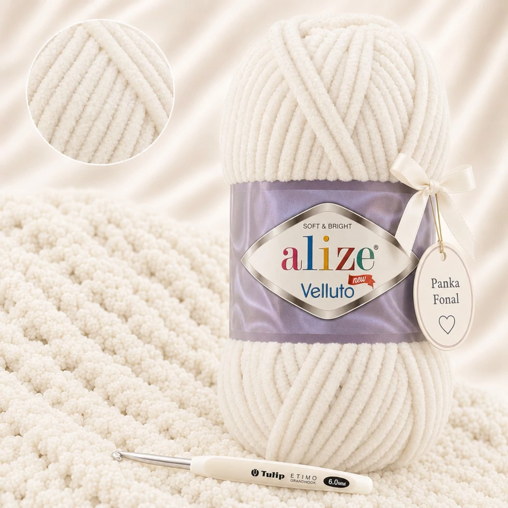 Alize Velluto Homok - 599 -