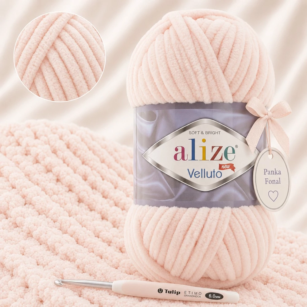 Alize Velluto Tengeri csillag - 340 -
