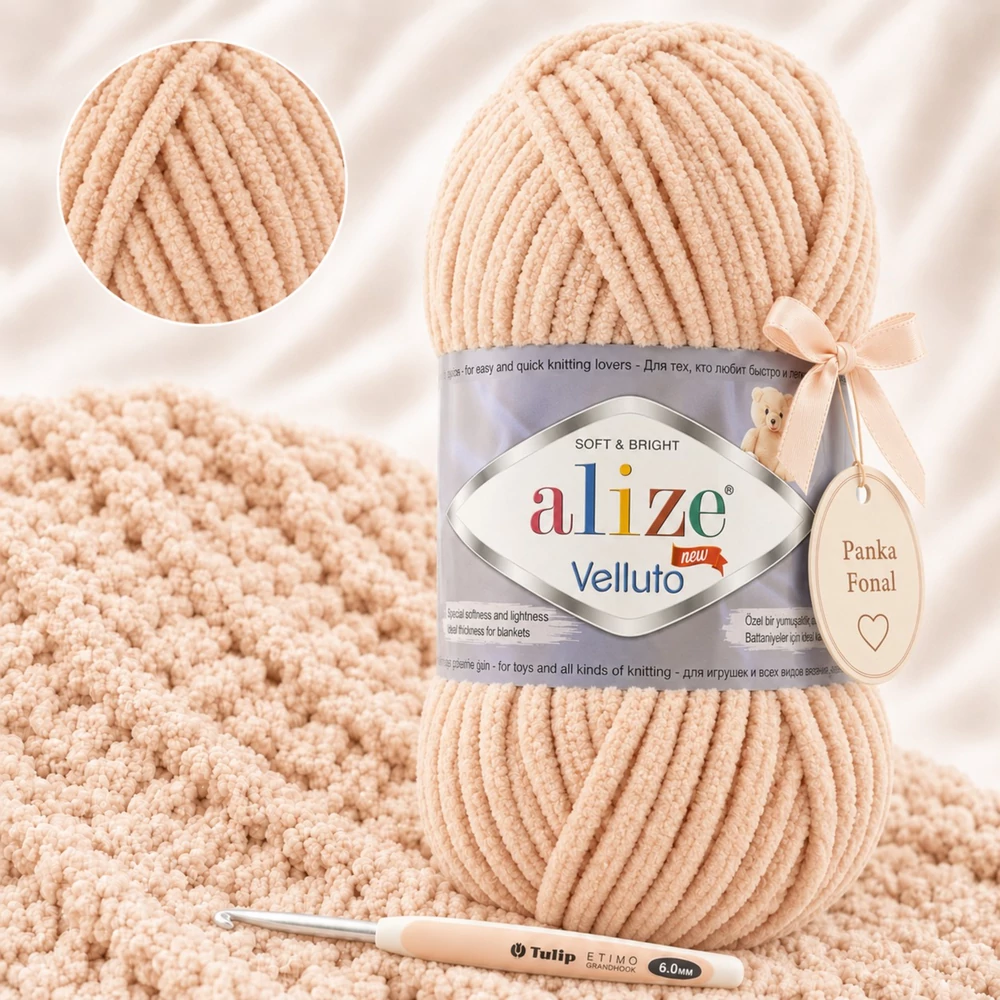 Alize Velluto Púder rózsaszín - 866 -