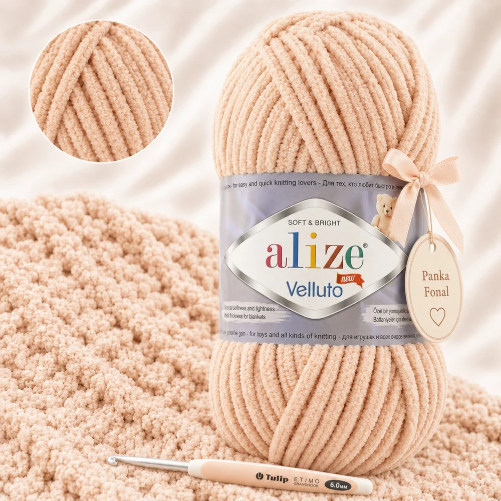 Alize Velluto Púder rózsaszín - 866 -