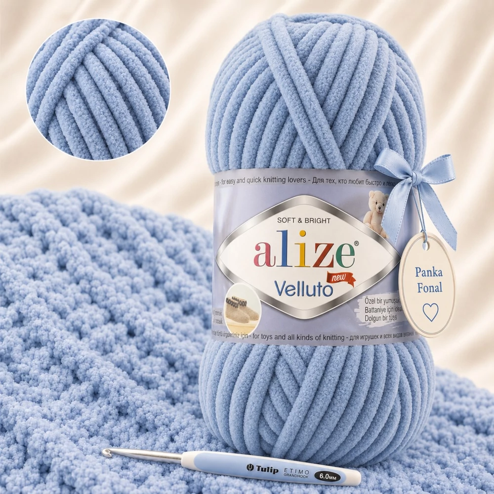 Alize Velluto Jeans - 374 -
