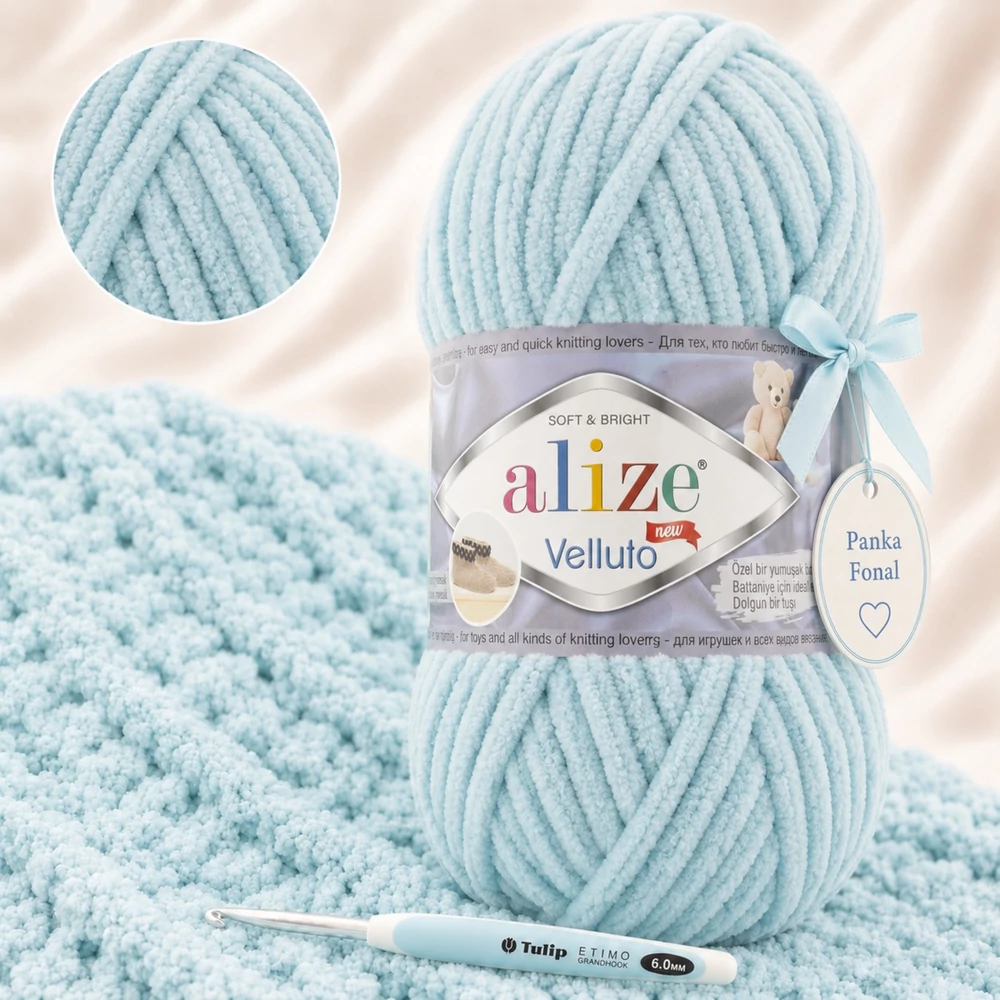 Alize Velluto Hegyi kék - 414 -