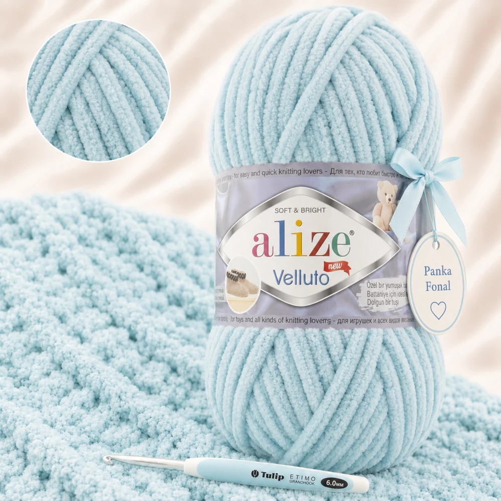 Alize Velluto Hegyi kék - 414 -
