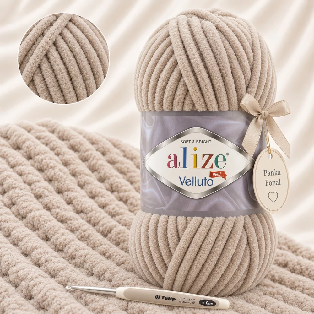 Alize Velluto Mazsola barna - 530 -