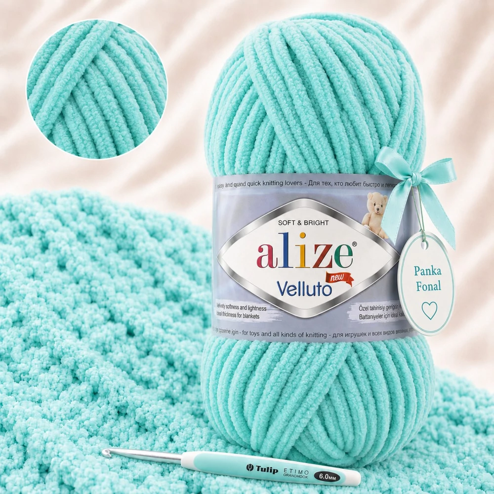 Alize Velluto Jáde - 490 -