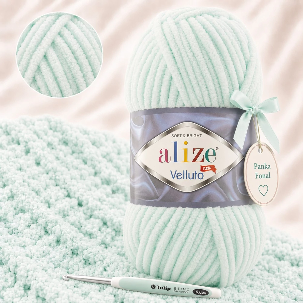 Alize Velluto Menta - 15 -