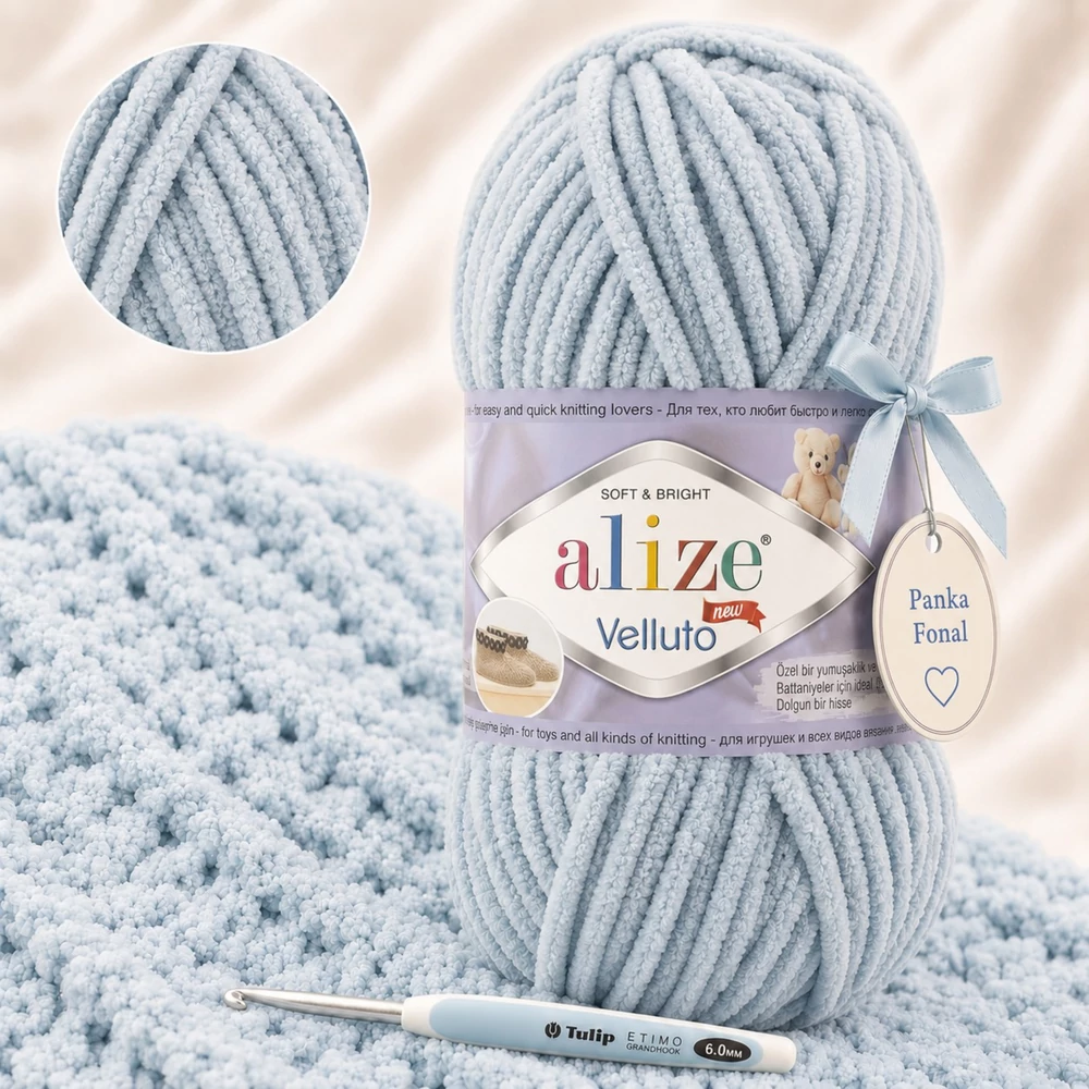 Alize Velluto Manhattan szürke - 428 -
