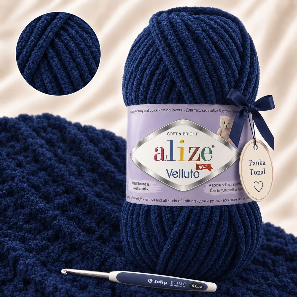 Alize Velluto - Tenger mélye  - 58 -