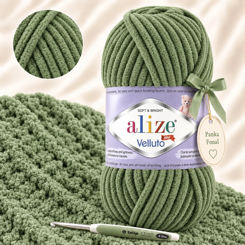 Alize Velluto Zsályazöld - 03 - zsenília fonal