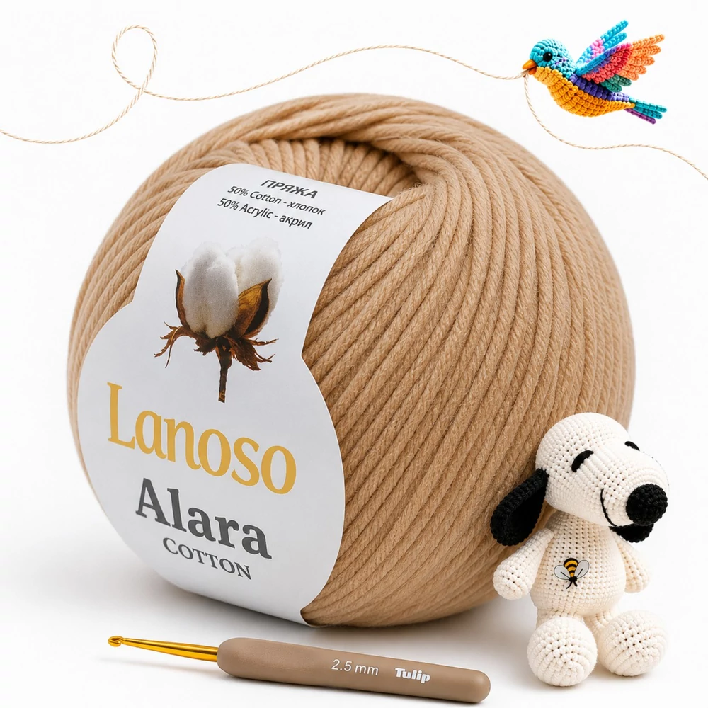 Lanoso Alara amigurumi fonal Bézs - 971 -