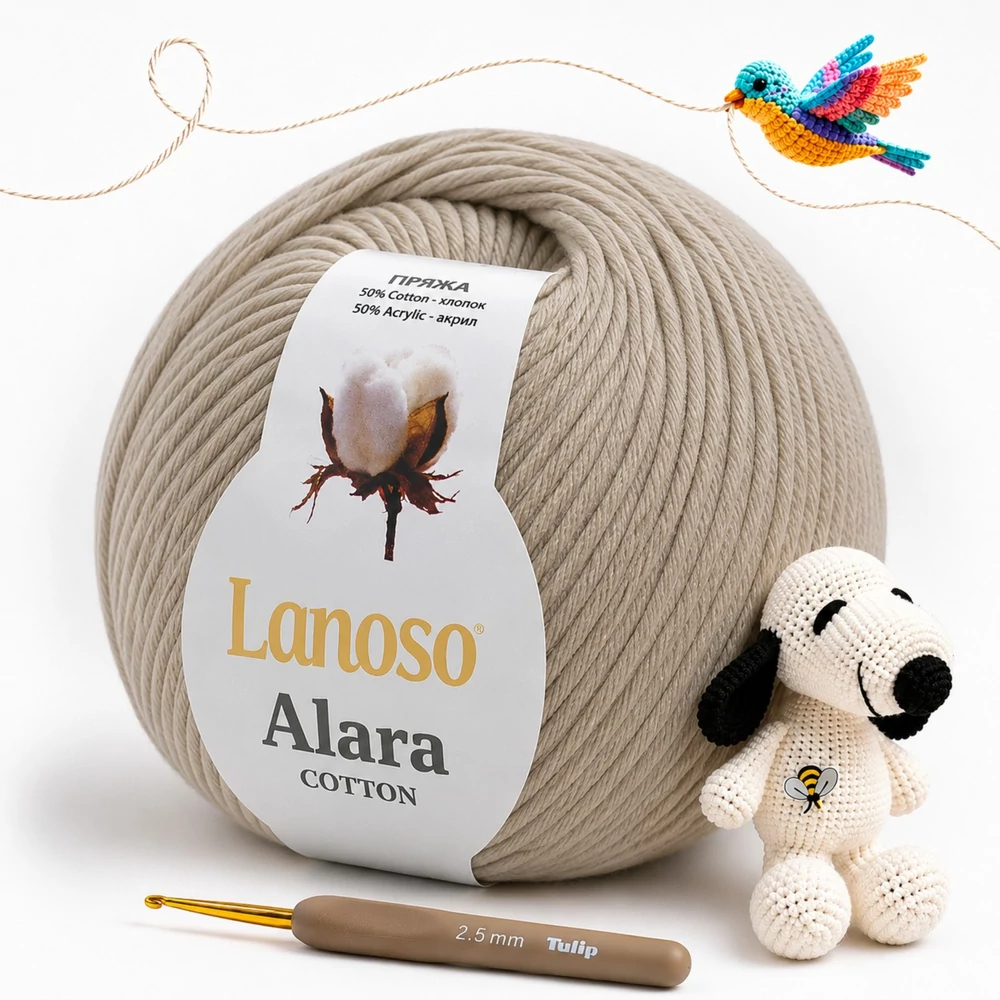 Lanoso Alara amigurumi fonal Homok - 995 -