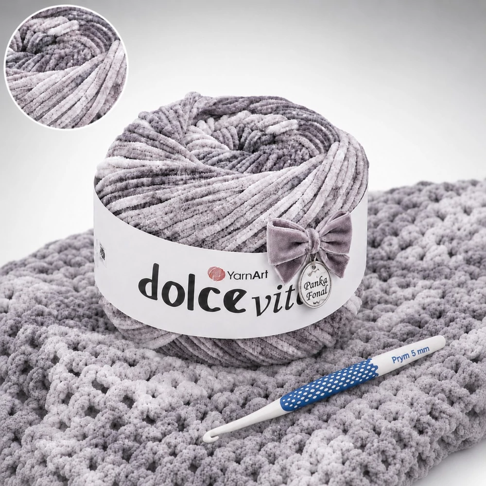 YarnArt Dolce Vita színátmenetes zsenília fonal - 3401 - Mandulakávé