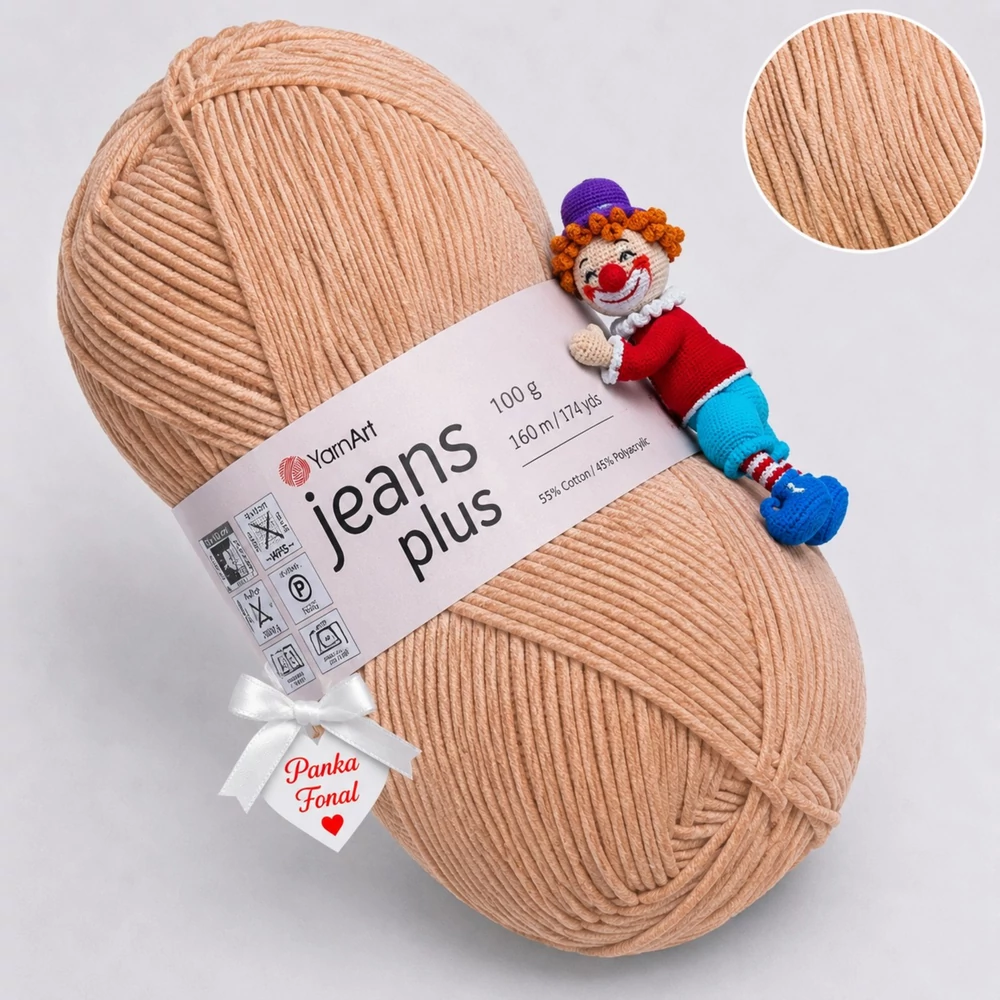 YarnArt Jeans Plus - 7 - Bézs -