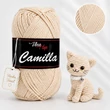 Kép 1/2 - Vlna-Hep Camilla fonal - 8212 - Mandula