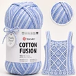 Kép 1/2 - YarnArt Cotton Fusion 100% pamut fonal - 3645 -