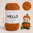Kép 1/2 - Hello DK 100 % pamut fonal - 166 - Fahéjas tekercs
