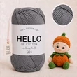 Kép 1/2 - Hello DK 100 % pamut fonal - 176 - Grafit ceruza