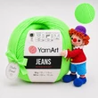 Kép 1/2 - YarnArt Jeans amigurumi fonal - 60 - Neon zöld