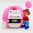 Kép 1/2 - YarnArt Jeans amigurumi fonal - 20 - Mákvirág
