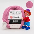 Kép 1/2 - YarnArt Jeans amigurumi fonal - 65 - Vintage rózsaszín
