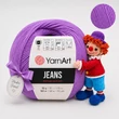 Kép 1/2 - YarnArt Jeans amigurumi fonal - 72 - Lila akác