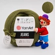 Kép 1/2 - YarnArt Jeans amigurumi fonal - 82 - Avokádó